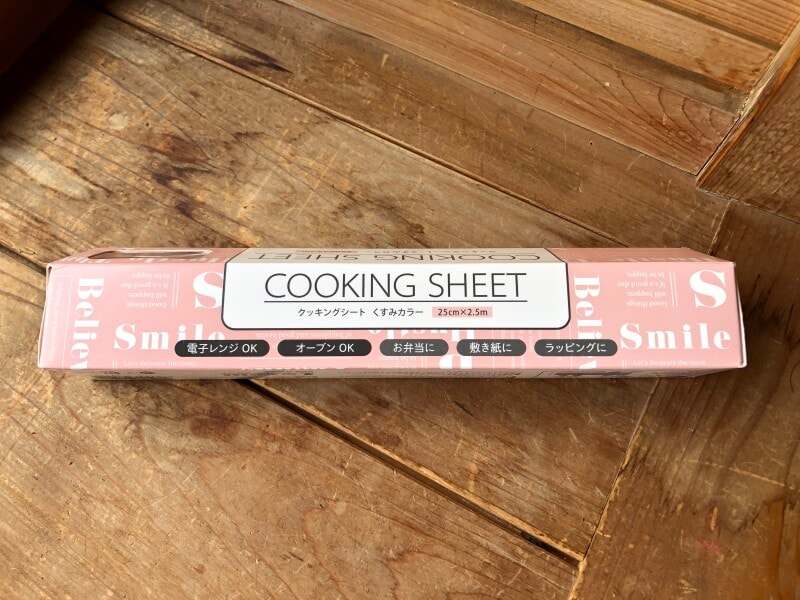 100均のクッキングシート・アルミホイルがレベル高すぎ セリアワトコさんのdiyでカフェインテリア