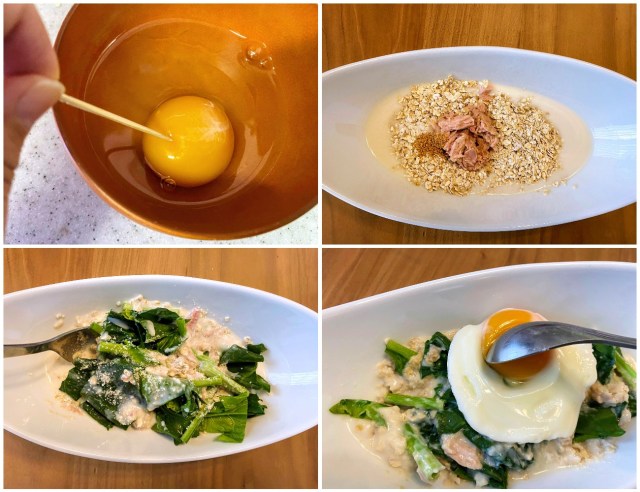 オートミールを電子レンジで簡単に。ココア味でチョコ欲を満たすスイーツESSEonline エッセ オンライン