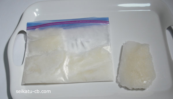 主婦必見 大根の保存方法葉や皮まで丸ごと活用するための基本的保存テク！ふるなび公式ブログ ふるさと納税DISCOVERY