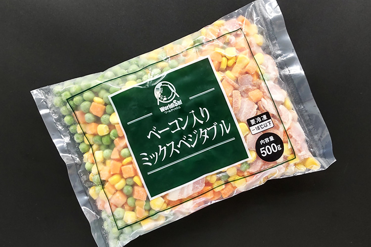 ベーコンの冷凍保存 まとめ買いして小分け冷凍がおすすめ！ほほえみごはん-冷凍で食を豊かに-ニチレイフーズ