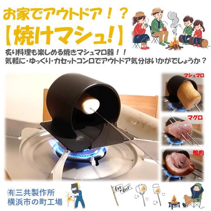 焼きバームチョコマシュマロ🍫レシピ↓, , アレンジバームクーヘン😋, 穴にマシュマロとチョコを入れて焼いちゃう🔥, 過去にも焼きバームの,アレンジ載せてるので良かったら見てね✨, @___saaayan___ , , , ▫️材料, ・小さめバームクーヘン1個, ・マシュマロ 1〜2個, ・板チョコ適量, ・純ココア適量, , ▫️作り方,