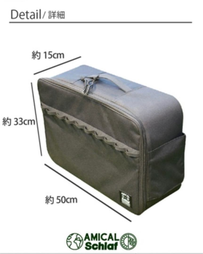 楽天市場 焼き上手さんβケース アミカルシュラフ イワタニ ホットプレート アウトドア キャンプ 登山 保温 保冷 収納 キャンプ用品 おしゃれギフト 焼き上手さんα対応 : AMICAL.SCHLAF