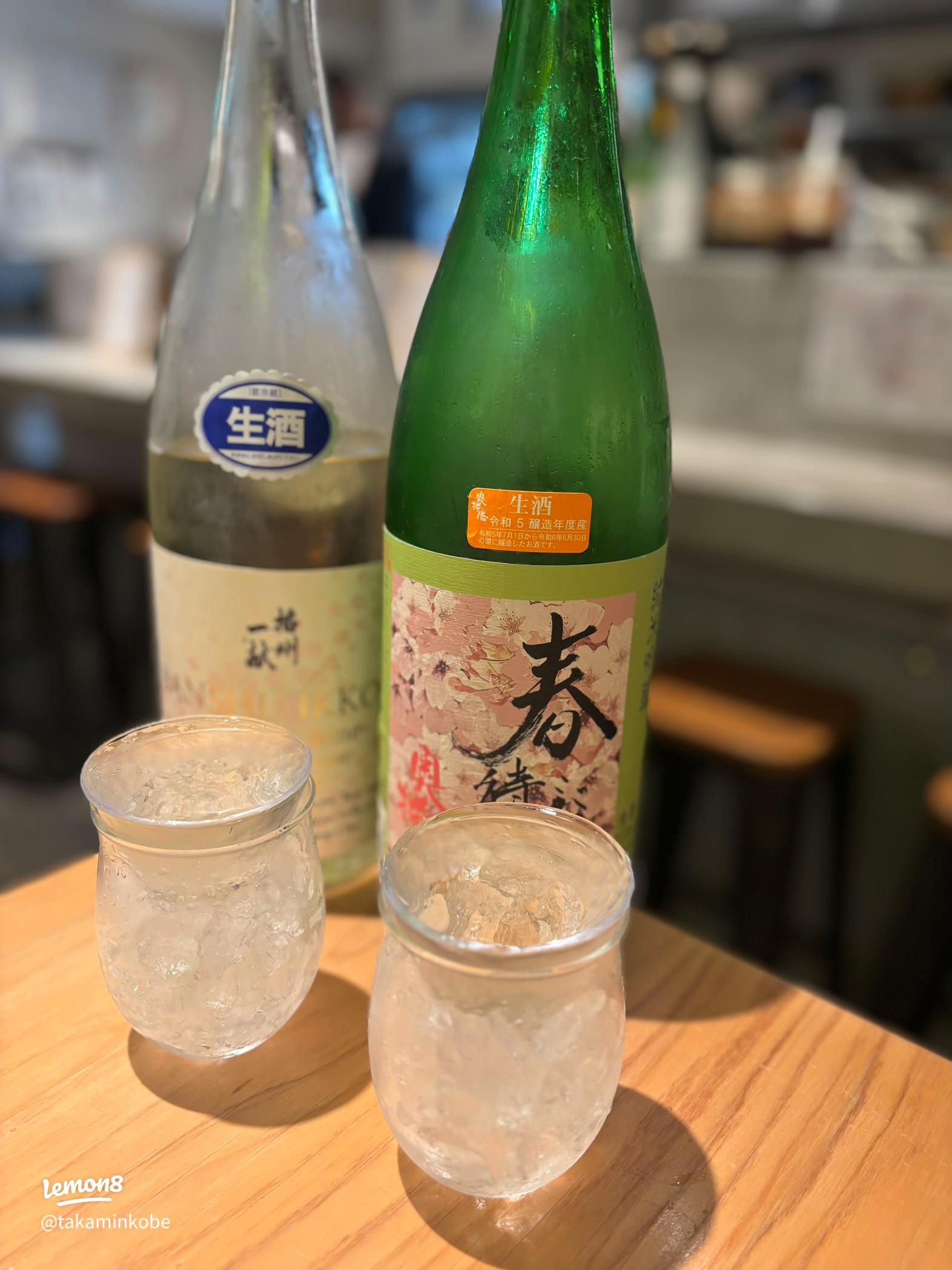 美味しい日本酒とアテが楽しめるおしゃれな居酒屋