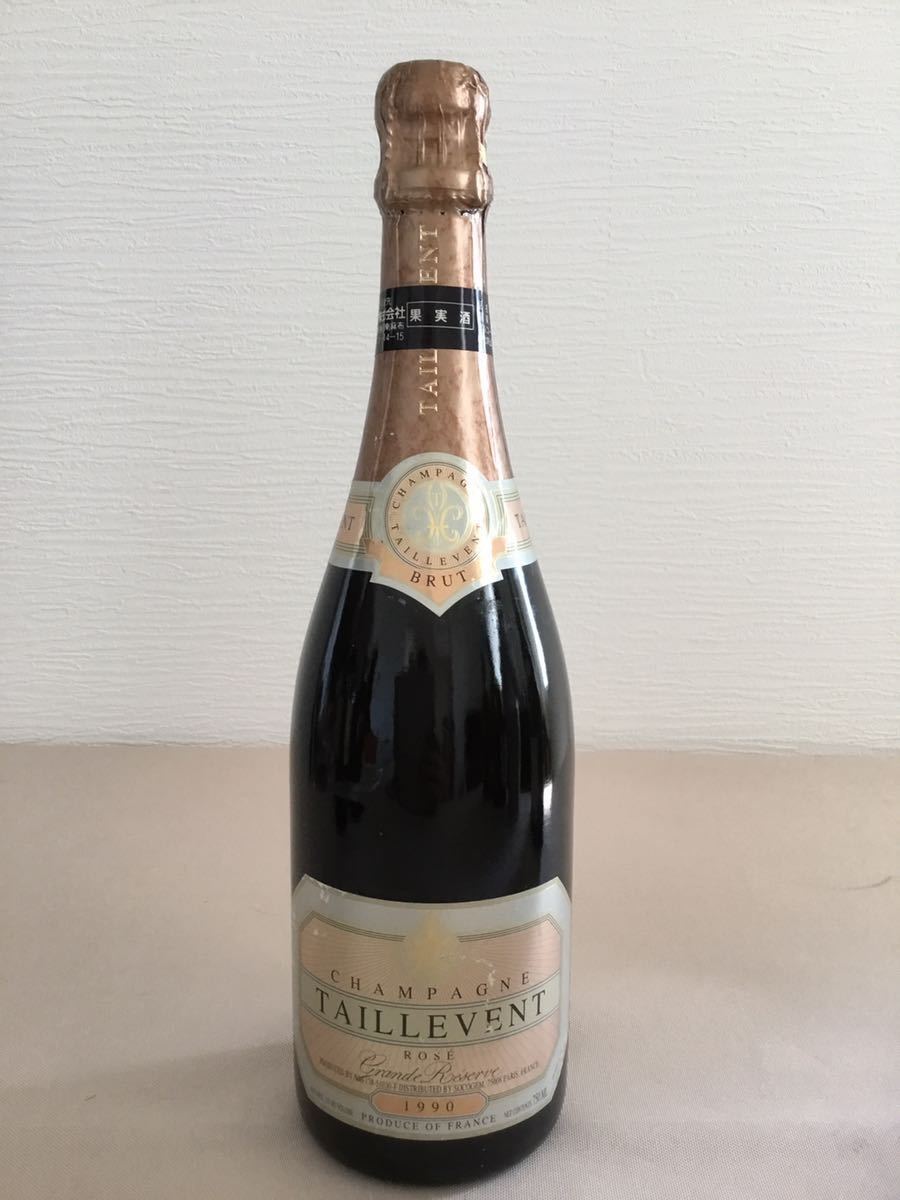 新古酒ヴィンテージシグロワイン78