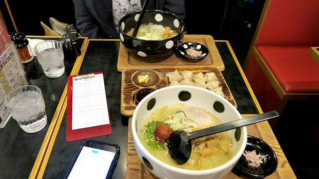 あかさたな」に行きました - YouTube