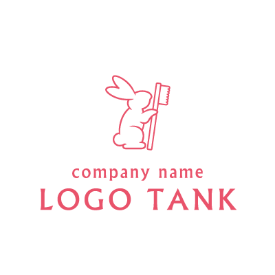 和風なデザインの兎ロゴ2羽のうさぎの販売ロゴデザイン0699ロゴ販売ロゴ購入と制作依頼サイト