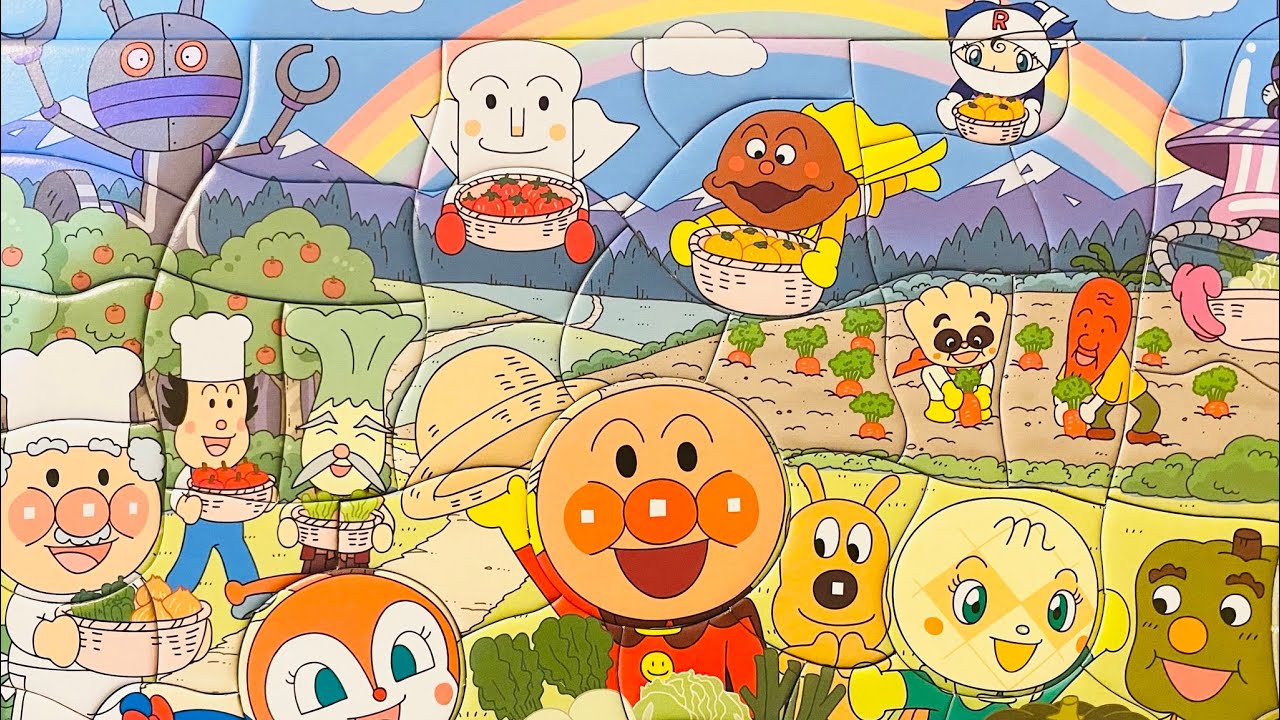 高知の野菜11人きょうだい：まんが王国・土佐