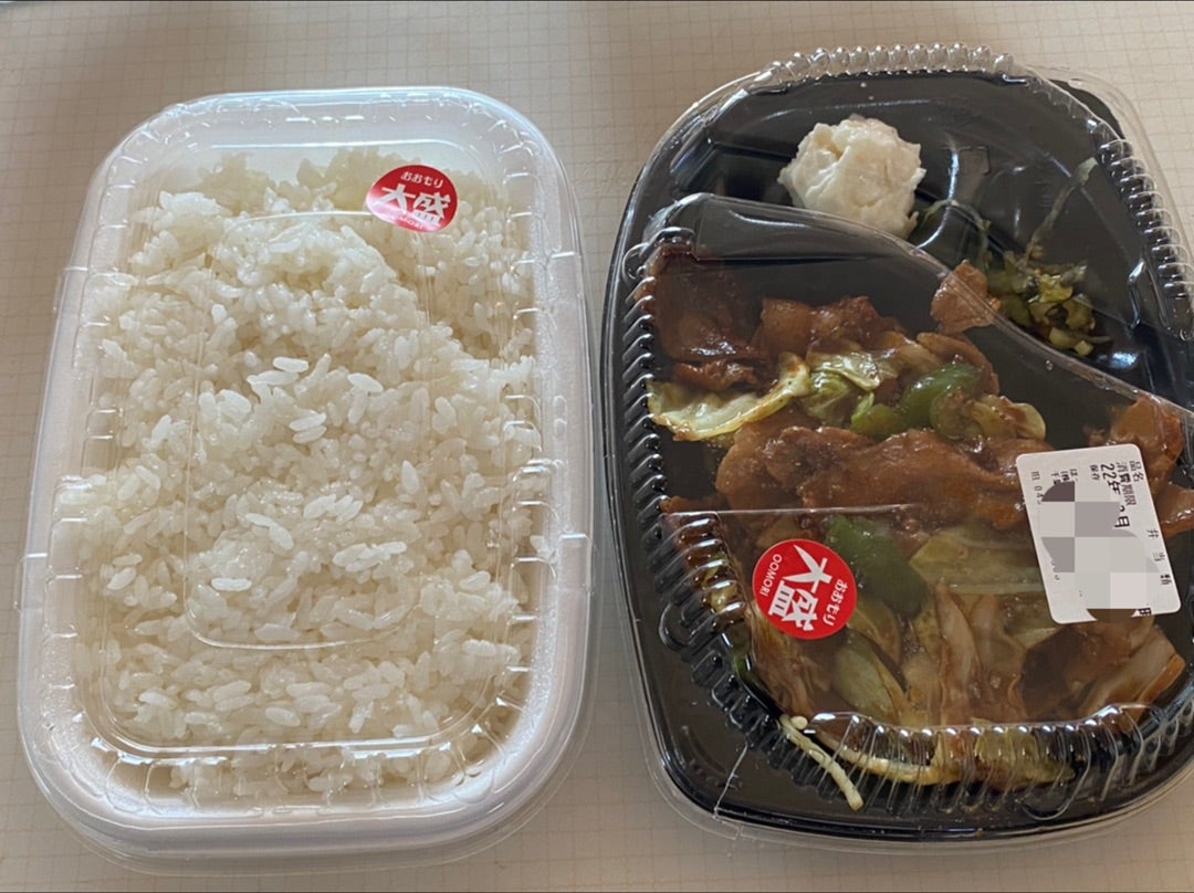 6種の天ぷらで贅沢！ほっともっと「大盛り海鮮天丼」を注文してみた 進撃のグルメ- エキスパート - Yahoo!ニュース