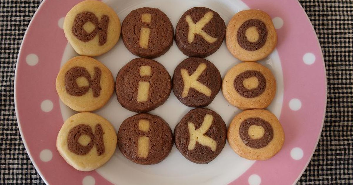 シャカシャカクッキーの作り方 親子で楽しく作れる可愛いおやつCraftie Style