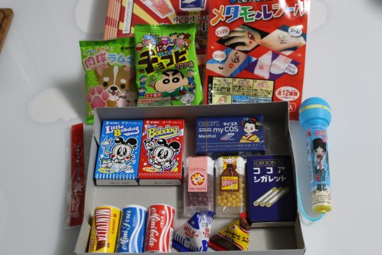 福岡市中央区 昔懐かしい駄菓子が盛り沢山！子供も大人も楽しめるココはまさに駄菓子のテーマパーク♪ 博多あや.- エキスパート -Yahoo!ニュース