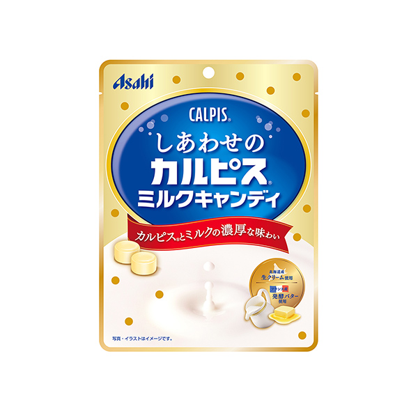 4 23-24大阪戦 キリンビバレッジ様との協同によるベルマーク回収活動実施のお知らせ千葉ジェッツ