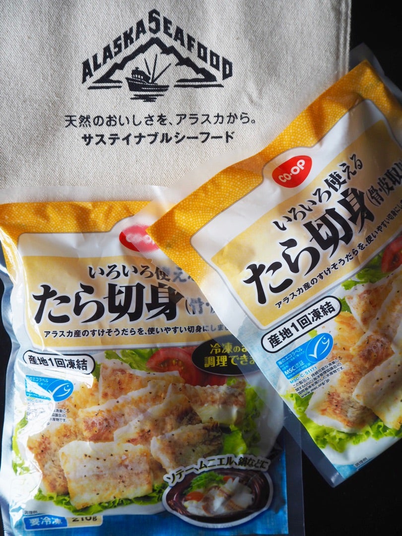 コストコ 新商品 フィッシュ＆チップス♪アレンジや冷凍も可能 - コストコガイド