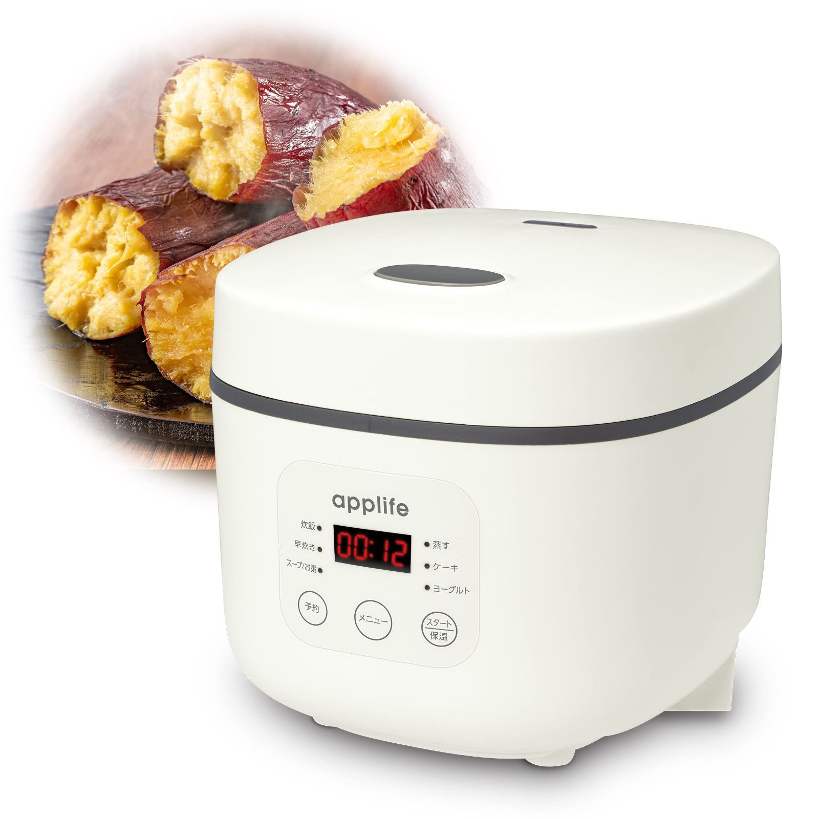 炊飯器で焼き芋 ももSnapdish スナップディッシュID:4DGiGa