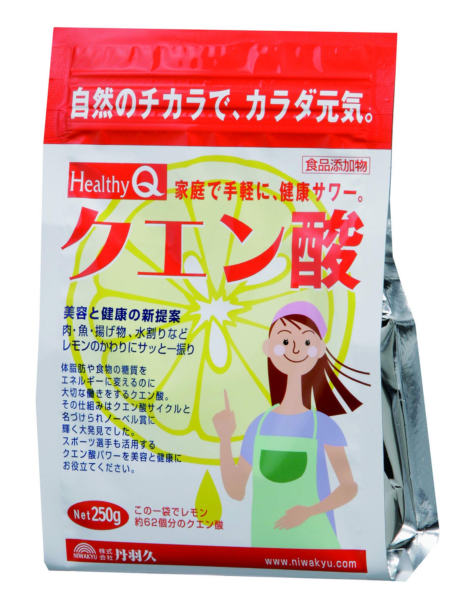 魚の臭いは「クエン酸」で洗濯すると消臭効果抜群!? 本当か試してみたら凄かった！ジギング魂