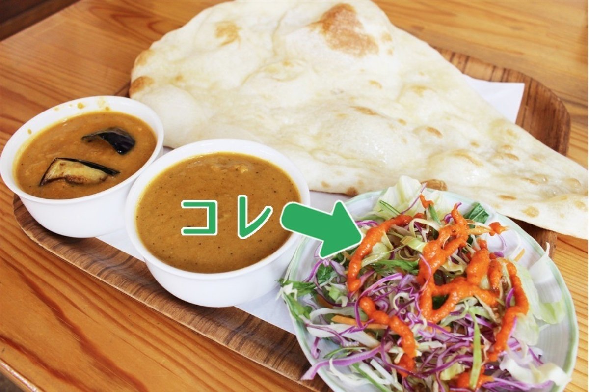 5万本売れた「謎ドレッシング」を食べてみた謎においしい名前のない味のドレッシングロケットニュース24