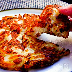 じゃがいもと玉ねぎのチーズガレット⭐