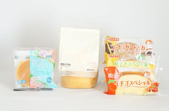 楽天市場 blanctigre累計8000台の実績マシュマロ ギミックケーキ 5号 誕生日ケーキ 誕生日プレゼント ホール 大人 子供 可愛いスイーツ 当日 ドッキリ ビックリ ホールケーキ デコレーションケーキ 冷凍ケーキ 送料無料 バースデー お急ぎ : ブランティーグル