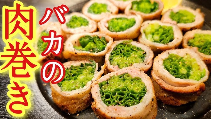 ごはんがすすむ♪豚とねぎの塩炒め