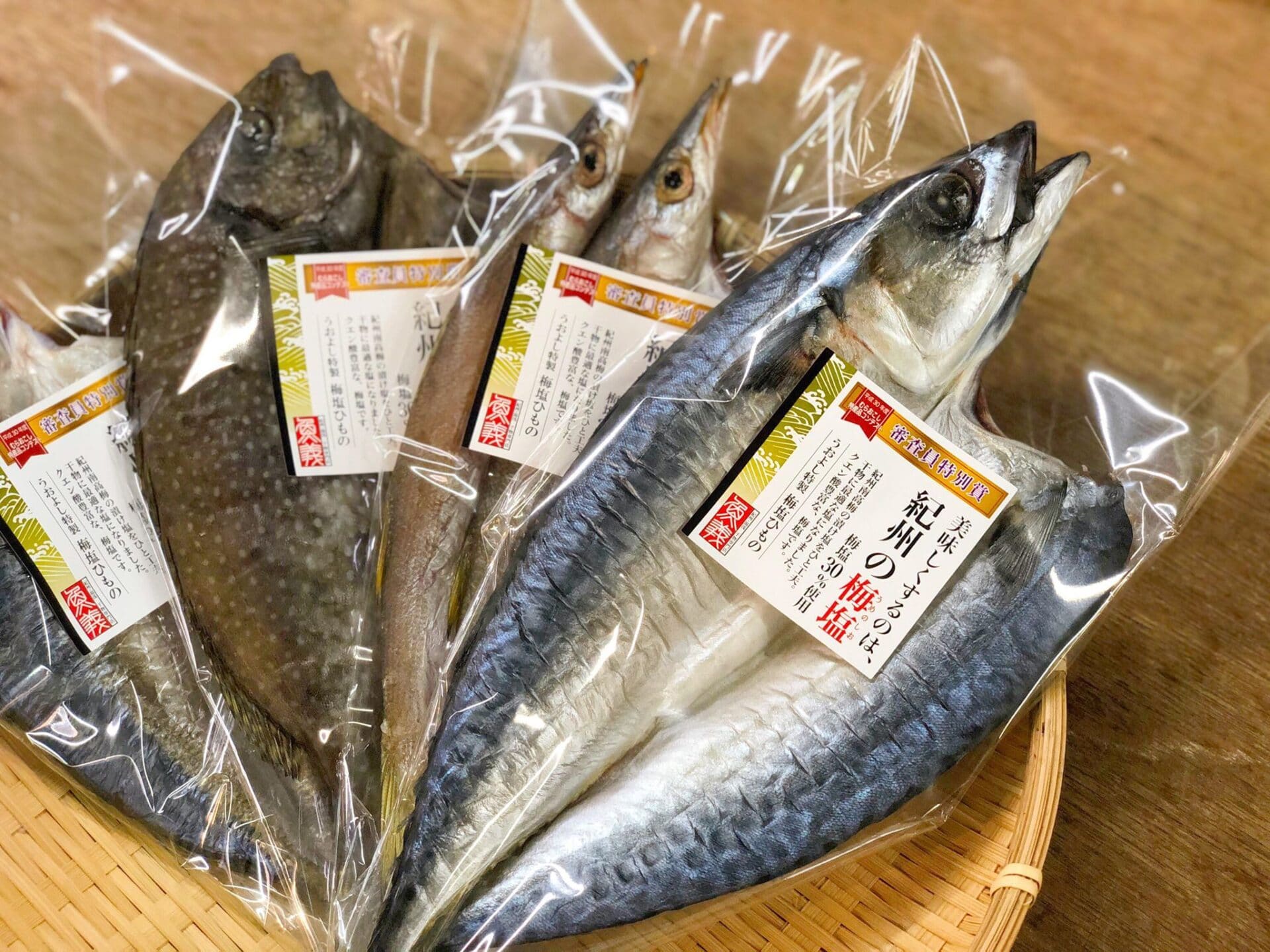 生臭さにはクエン酸が効く！驚くべきクエン酸の消臭効果を紹介