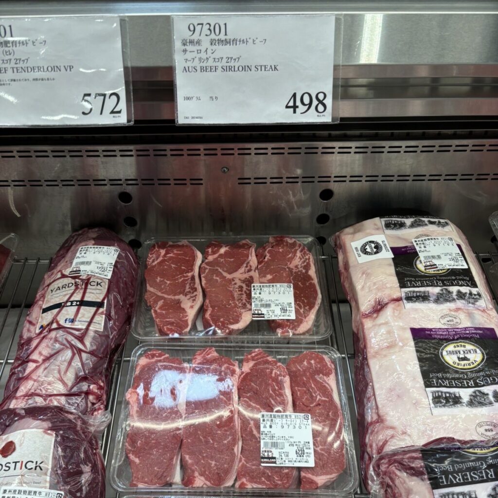 安くて美味しい！ コストコのUSAビーフトップブレードステーキ ミスジ ショップのアイデア暮らしニスタ