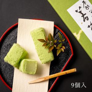 薄小倉A052BN店舗,桂月堂旅するように和菓子と出逢う