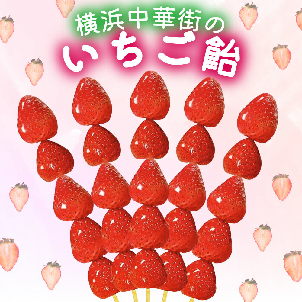 筆文字POPメニュー お祭り・屋台の食べ物に使える！：無料ダウンロードグッドナ