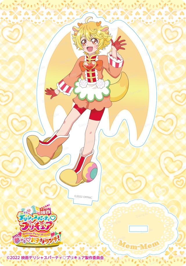 メンメンキャラクターデリシャスパーティ♡プリキュア東映アニメーション