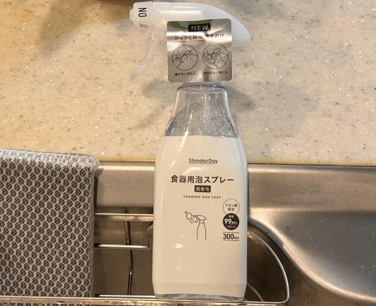 コスモス薬品のおすすめ最新情報美容・化粧品情報はアットコスメ