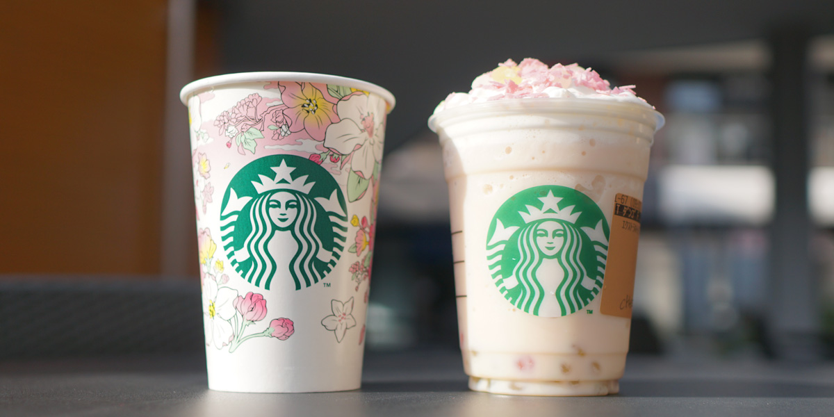 スターバックス新作メニュー＆グッズまとめ 2025年版 限定フラペチーノやフード、タンブラーも - ファッションプレス
