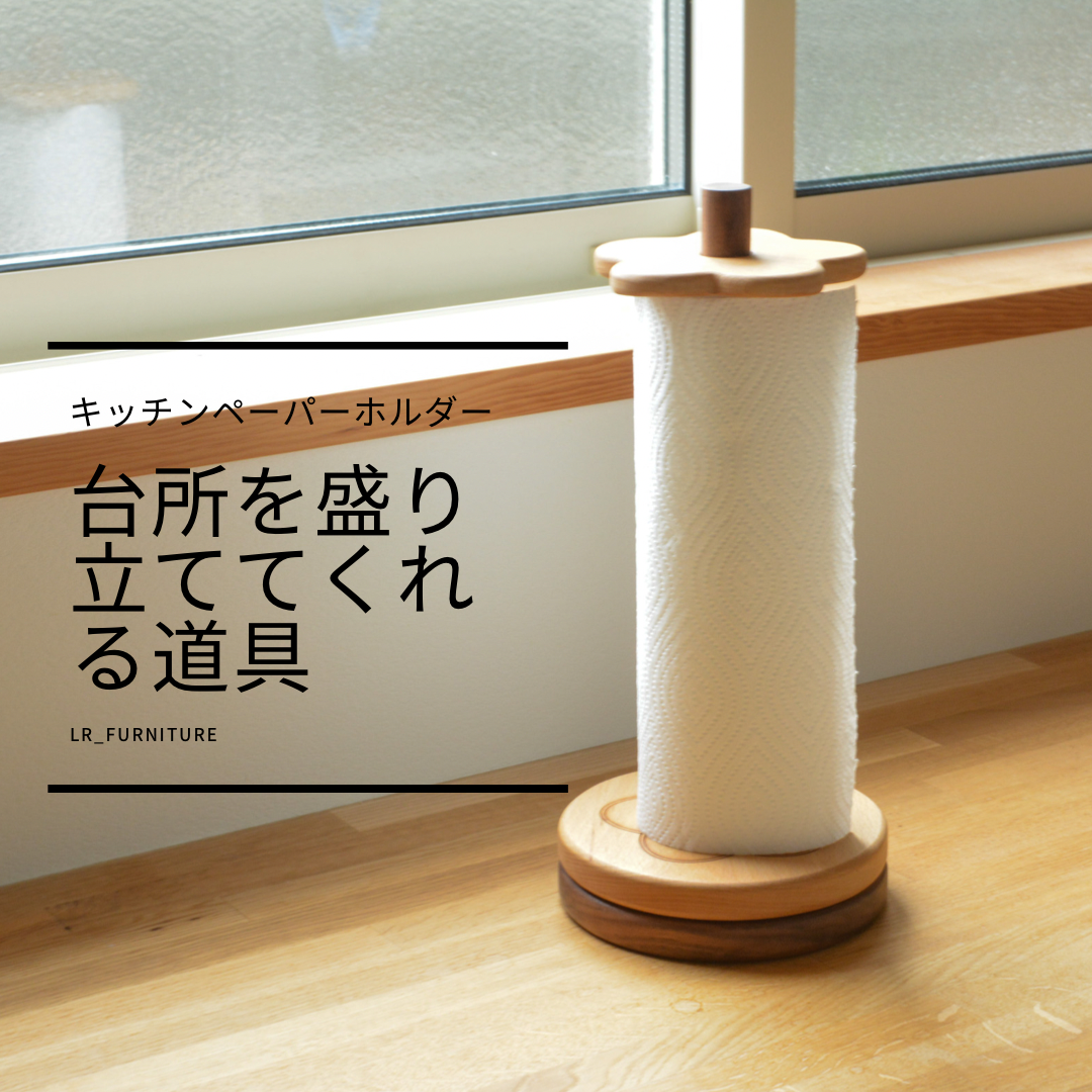 むーおもちゃ・工作・イラスト on X: 