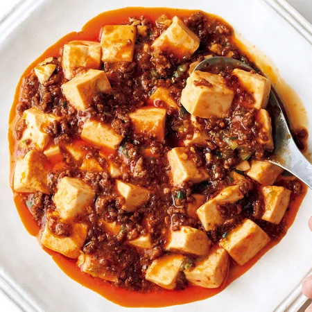 麻婆豆腐- 黄金のレシピ -有 関口肉店