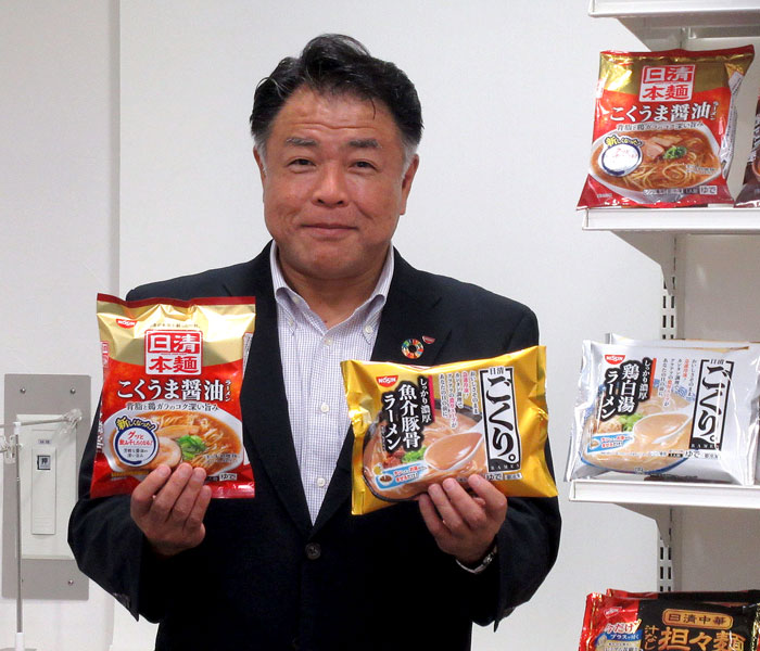 ローソンの冷凍デザートで「いつでもおうちで、ちょっとひと息」ローソン公式サイト