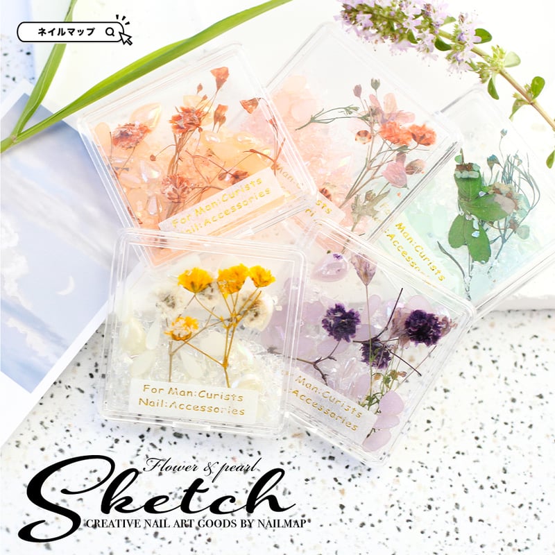 在庫処分 ネイルパーツ 花 200個セット 3D 立体 お花パーツ 樹脂 可愛い 小さい フラワ