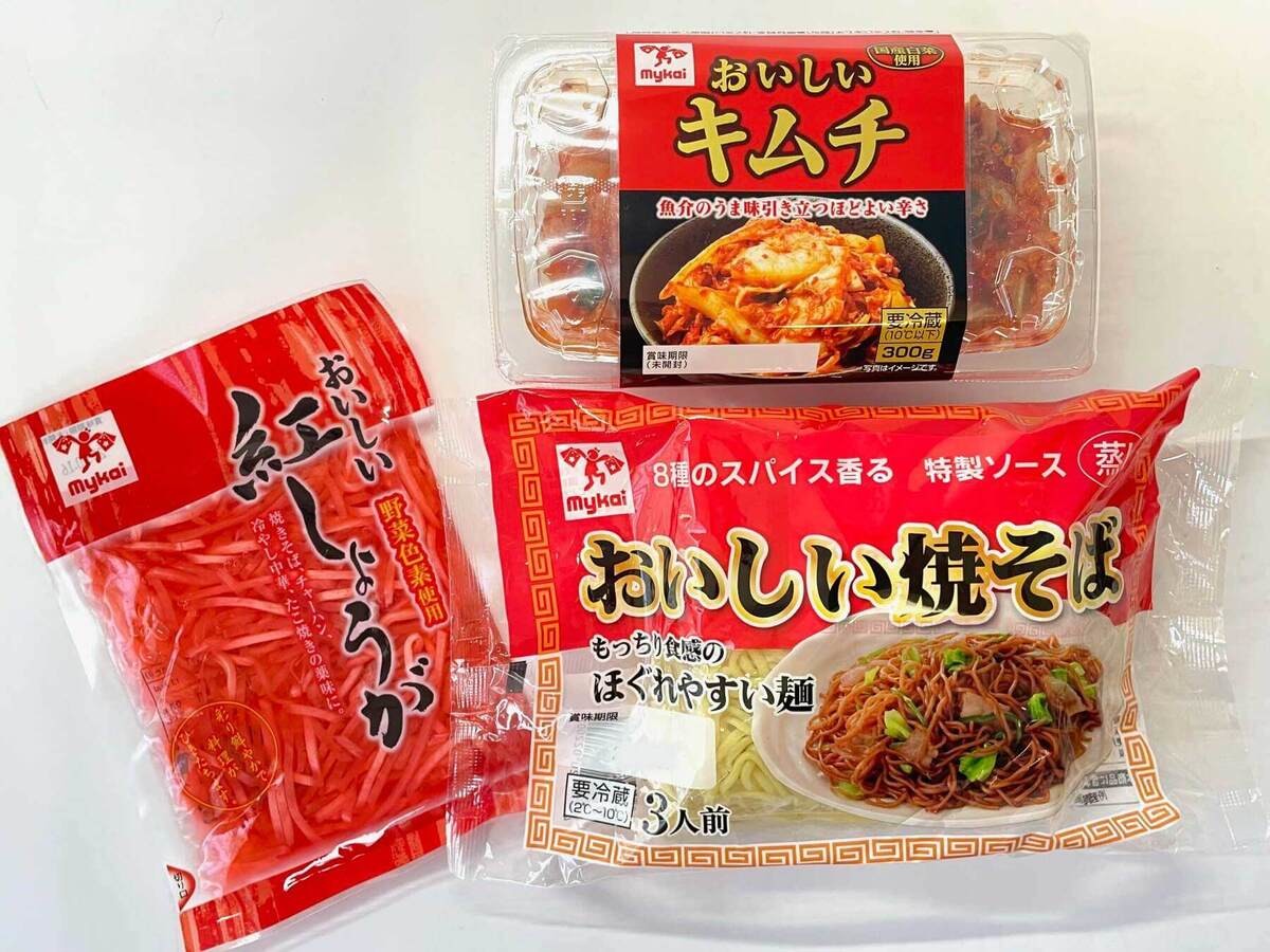 屋台の焼きそばのカロリーはどのくらい？カロリーが気になる時のダイエット向けレシピ3選も紹介HEALTH MAGAZINE