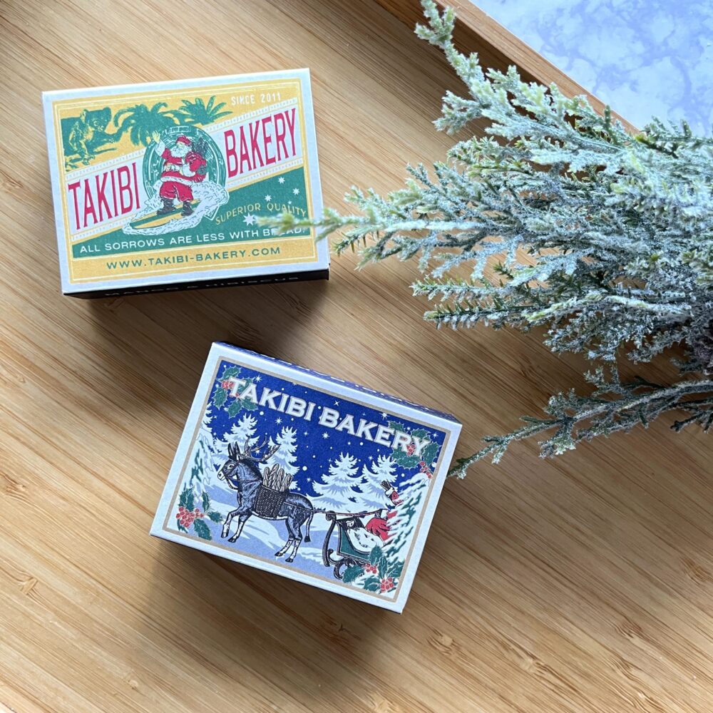 旅する紅茶７個入り 木箱セット ＢタキビベーカリーTAKIBI BAKERY 紅茶・ハーブティーギフトギフト プレゼントのMOO:DMARK by ISETAN 伊勢丹