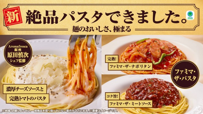 ミートソースの隠し味には何を入れる？ 味が決まらない、コクを出したい時の対処法もHugKum はぐくむ