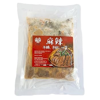 世界ひとり飯 7香港のミシュラン店で牛肉麺「九記牛腩」食べてにんまりTABIZINE～人生に旅心を～