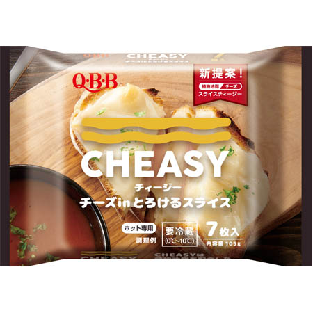 チーズケーキ HOC ホック@hoc_cheesecake· Fukuoka-shi, Fukuoka