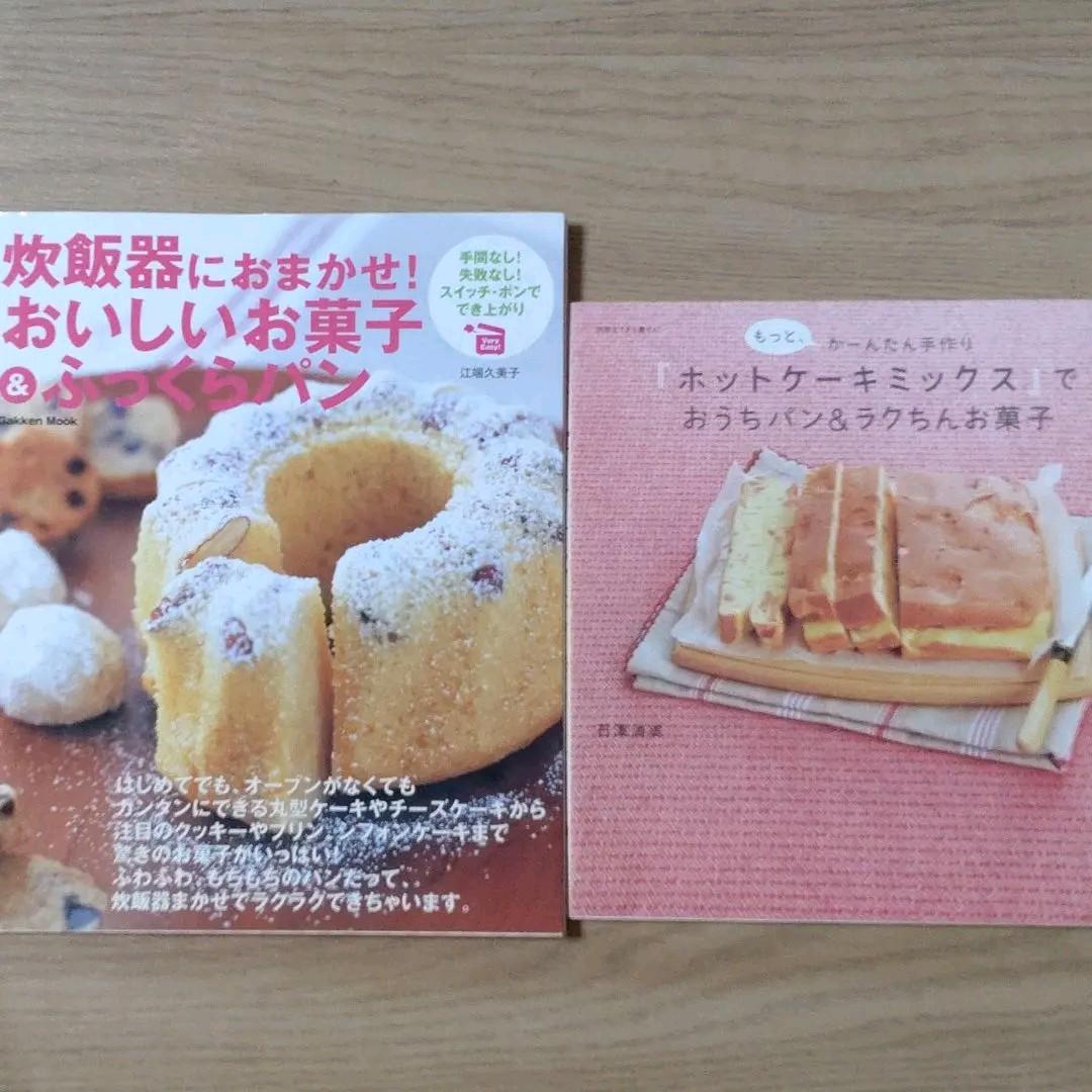 炊飯器で簡単「おからヨーグルトケーキ」レシピ