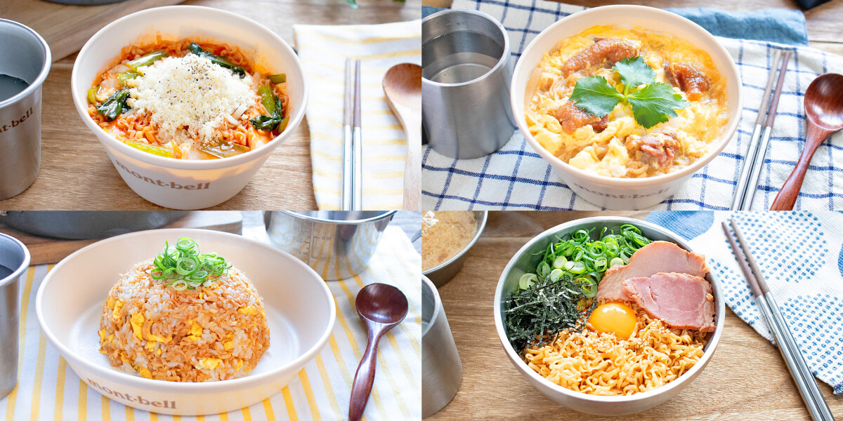 入れるだけで風味＋！ピリ辛チキンラーメン by 匡Masaクックパッド簡単おいしいみんなのレシピが392万品