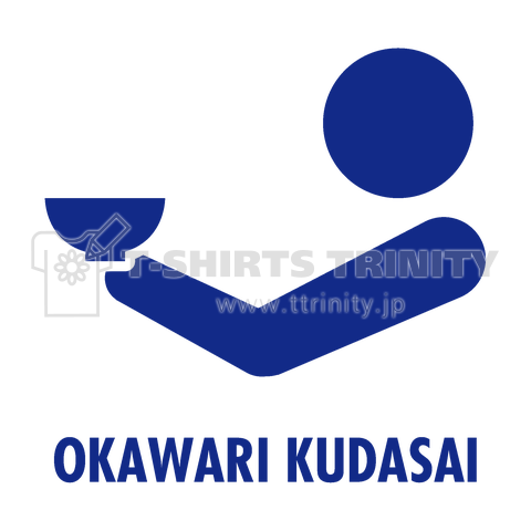 英会話のベルリッツ Berlitz Japan「おかわりください」って英語で何て言う？ シチュエーション別の言い方12選を紹介します！自然な英語で話したい方、ぜひフォローしてください😎ベルリッツ日常英会話レストランInstagram