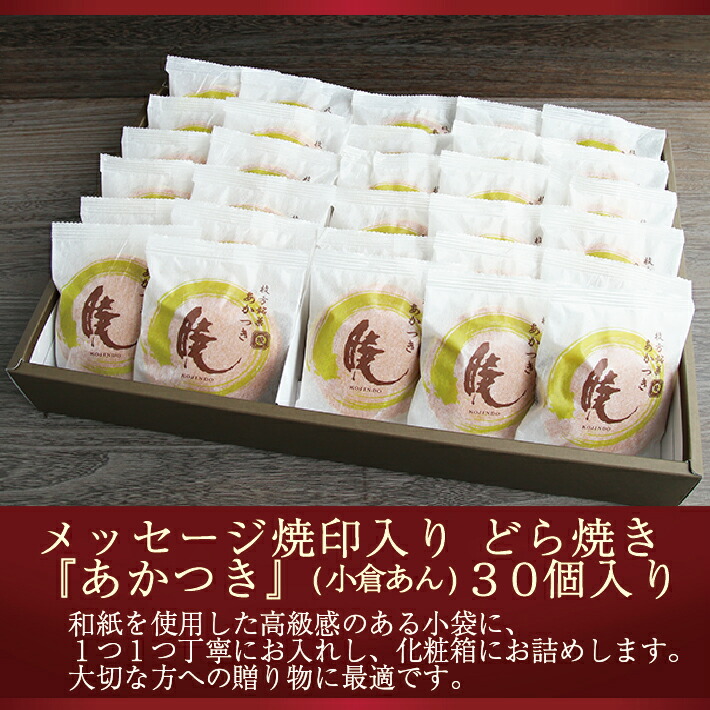 楽天市場 母の日 ギフト お母さん ありがとう クッキー 100枚入り 個包装 短納期 送料無料お菓子 スイーツ 焼菓子 詰め合わせ 感謝メッセージ お祝い 内祝い プレゼント 贈り物 かわいい 動物 パンダ アニマル 記念品 : 日本ロイヤルガストロ倶楽部