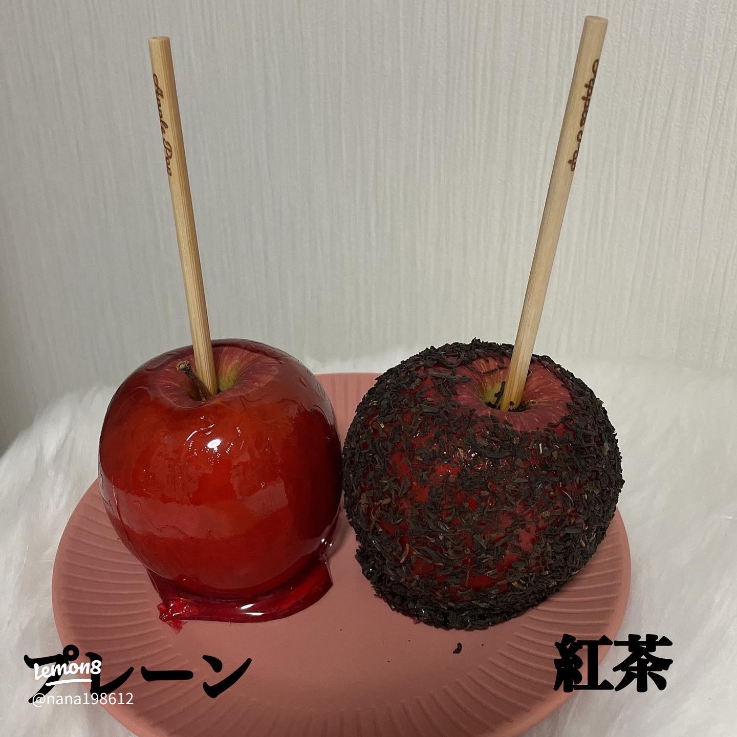 一口サイズで食べやすい！簡単りんごの飴作り方Cake.jp マガジン