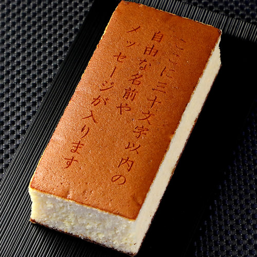 asahi.com：賞味期限のＱ＆Ａ 保存状態で安全性に差・判断は自己責任で - この記事を手がかりに - ＮＩＥ - 教育