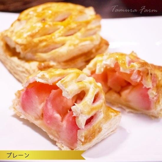 りんごのコンポート アップルパイ用