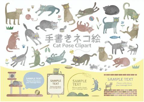 キャットフードイラスト無料イラスト・フリー素材なら「イラストAC」