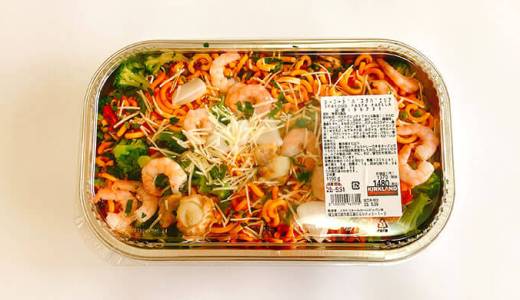 これまた大優勝🍝 コストコアヒージョcostcoilovecostcocostcotiktok料理男子TikTok