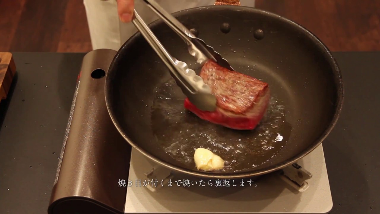 焼いて放置で柔らかジューシー 焼くだけローストビーフローストビーフフライパンひとつワンパン - YouTube