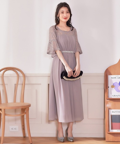 パーティードレス ワンピースドレス きれいめ ワンピース ワンピース 女子会 食事会 スタンドカラー ランタンスリーブ ミモレ丈 ネイビー20代30代 40代 大きいサイズ 新作 スタンドカラーワンピースドレスノースリーブ&ロング結婚式フォーマル ワンピース パーティー