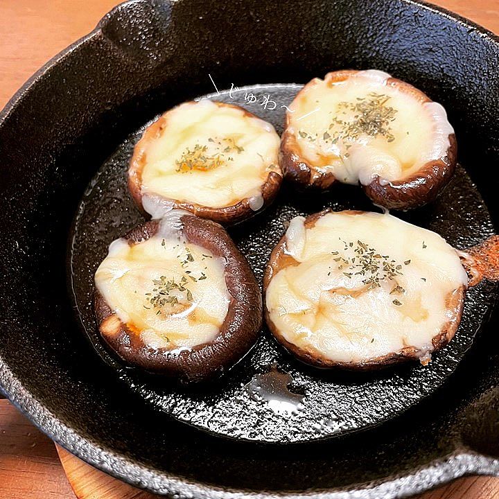 簡単おいしい！生しいたけの醤油焼き